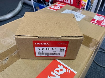 CFアコードのエアミックスモーターについて [ホンダ中古車 CFアコードのエアミックスモーターについて [ホンダ中古車