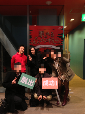 IMG_2703.PNG