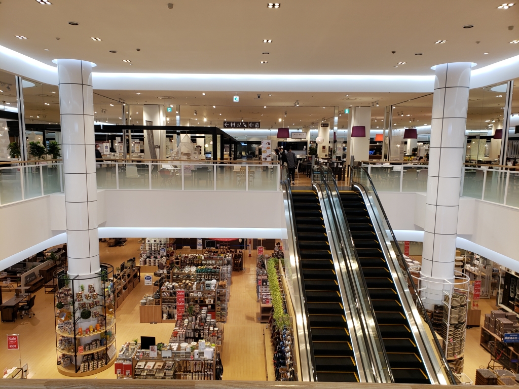 東京 インテリア 家具 長久手 店