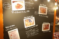 「ミュンヘン・クリスマス市」2009札幌大通公園イルミネーション、クリスマスグッズやドイツの飲食店を集めたイベント