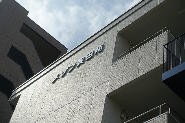 DSC05016.jpg
