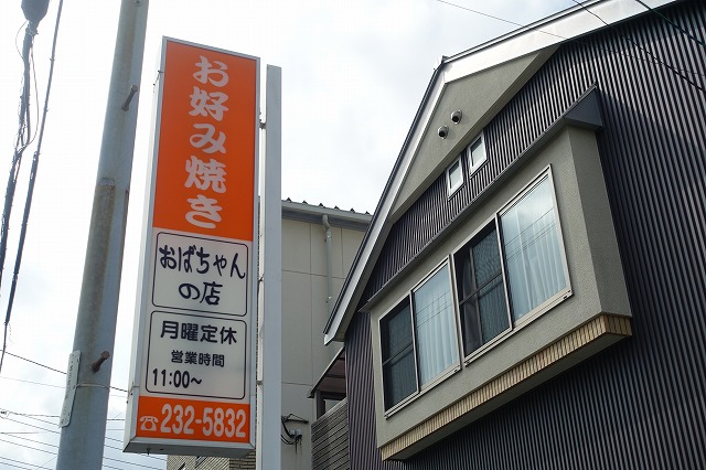 DSC05017.jpg