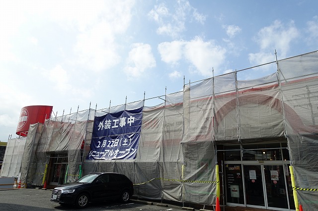 DSC05019.jpg