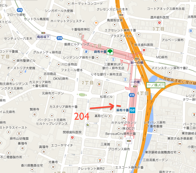 スクリーンショット 2014-05-23 21.12.45.png
