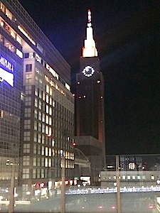 IMG_1237.jpg