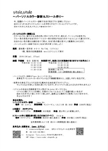 2019-01-03 16.32.30.jpg