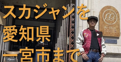 MOMIJI様購入（他の方はご遠慮下さい）エルメス HERMES コート