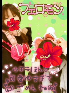 2010010823530000.jpg