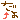 xjlqpflx4113110.gif