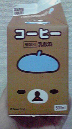 2010032302430000.jpg