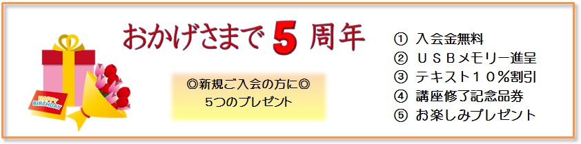 ¤ª±¢Íͤǣµ¼þǯ¥Ð¥Ê¡¼.png