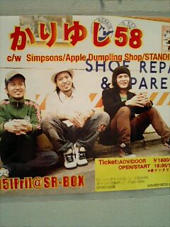 20070615_254572.jpg