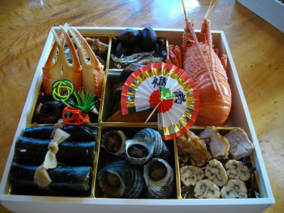 oseti1