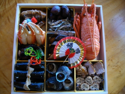 oseti2