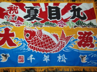 2013030823210000.jpg