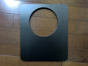 穴空けたボード