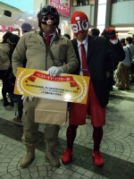 ポルコ