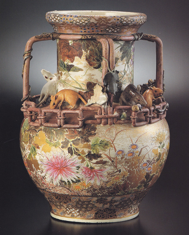 横浜が誇る眞葛焼、宮川香山【1】 | 机の下の秘密基地