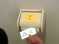 トイレットペーパーホルダーに!?