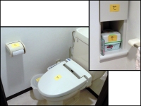 トイレの様子