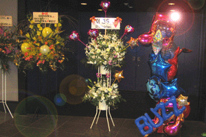 BUZZ6