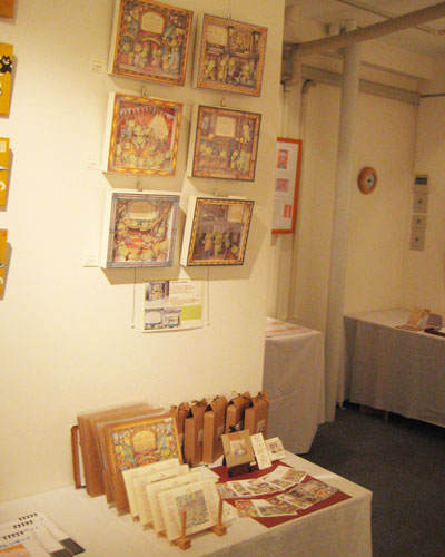 Dr.Frogs展示