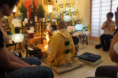 難消除の祈祷祭 頼藤直秀
