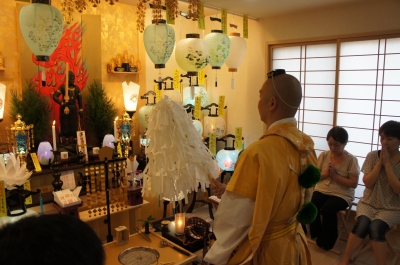 厄難消除の祈祷祭 頼藤直秀