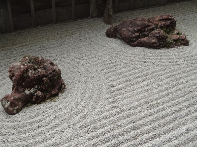 枯山水の庭園 頼藤 直秀