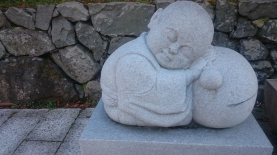 居眠り小坊主さん 頼藤直秀