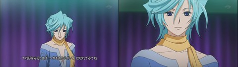 スイコ、ニヤリ