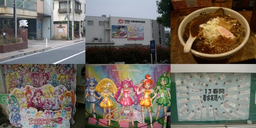 東映とその近辺