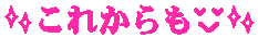STIL0017.gif