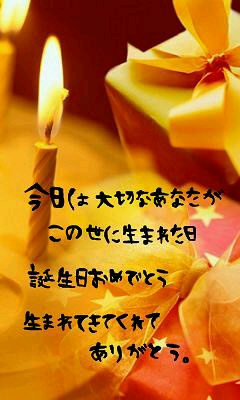 NEC_0069.jpg
