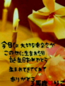NEC_1755.jpg