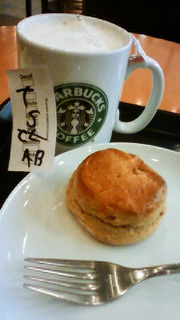 201001112046000.jpg