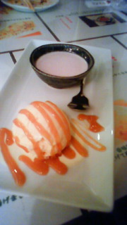 201002022112000.jpg