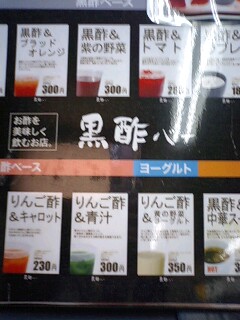 080212_0944~0001.jpg