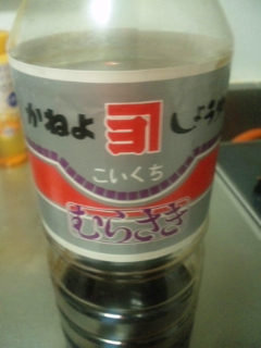 101008_003934.jpg