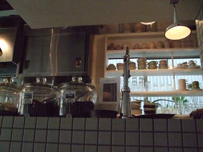 sajilo cafe