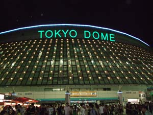 東京ドーム