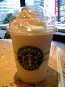 スタバ☆