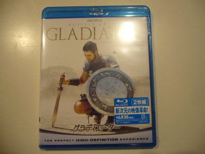 2,500円で買ったグラディエーター