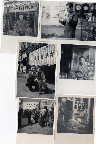 歴史1