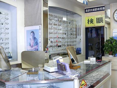 旧店舗2