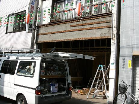 内装工事3