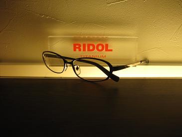 RIDOL