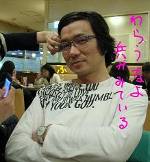 ¥¬¥ë¥ÞÍÍ