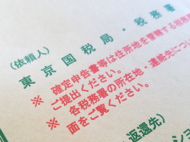 20180127_141750s.jpg