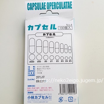 20190628_171853s.jpg
